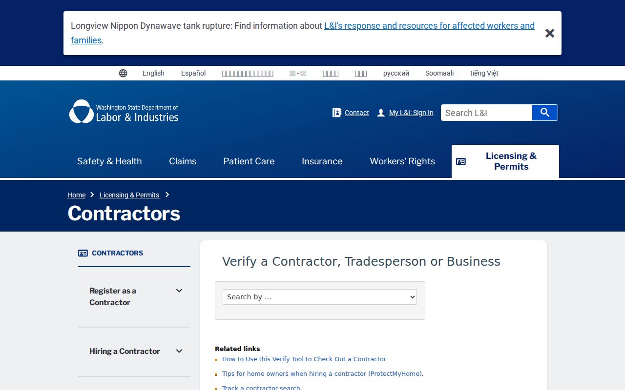 Olympia people search contractor and tradesperson lookup