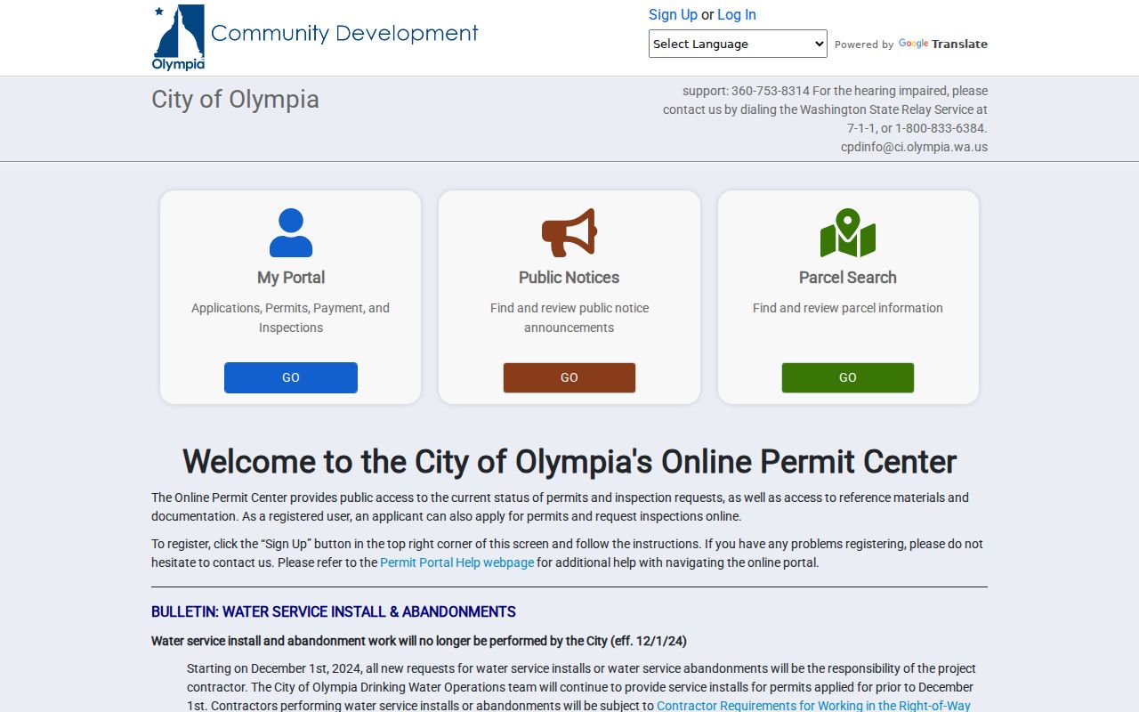 Olympia people search SmartGov permit and parcel portal